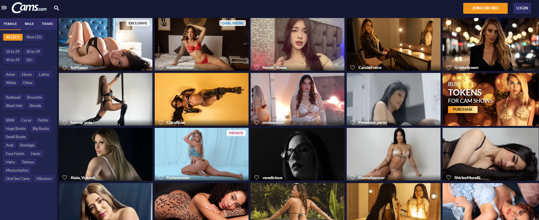 Cams.com